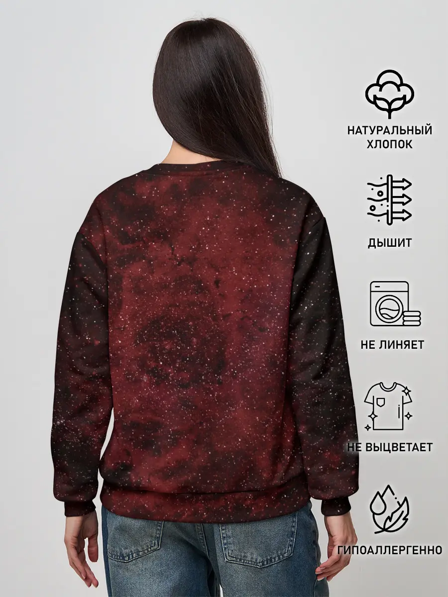 Женский свитшот / Among Us