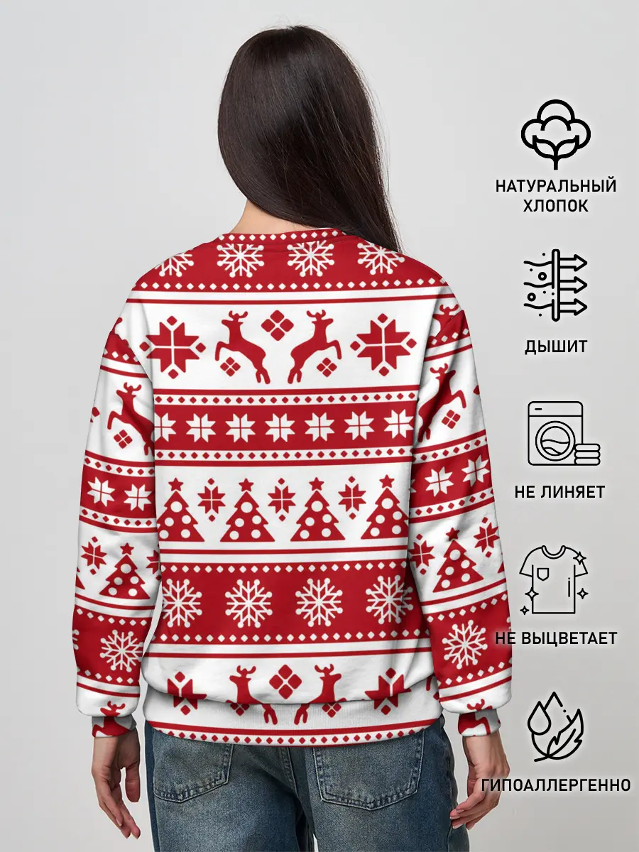 Женский свитшот / Новый Год | Олени и снежинки