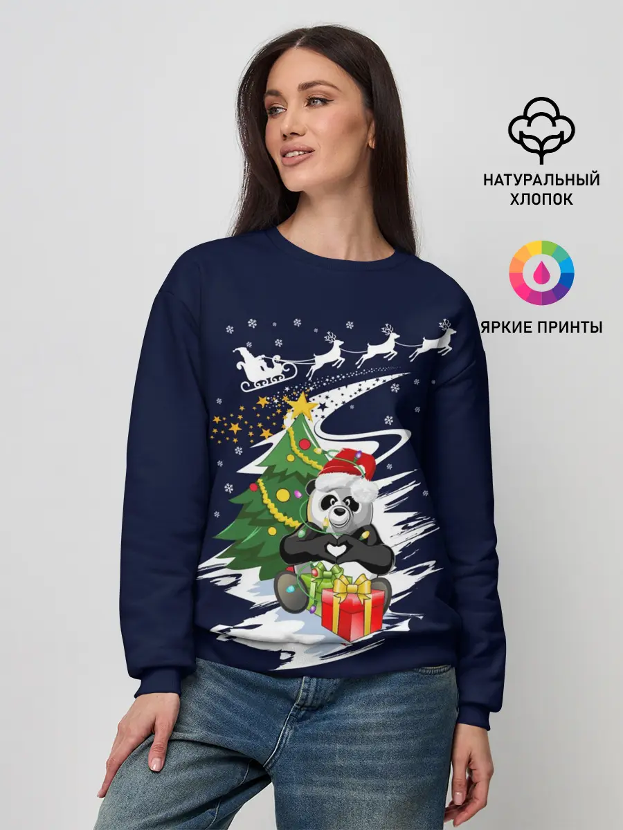 Женский свитшот / Рождественская Панда