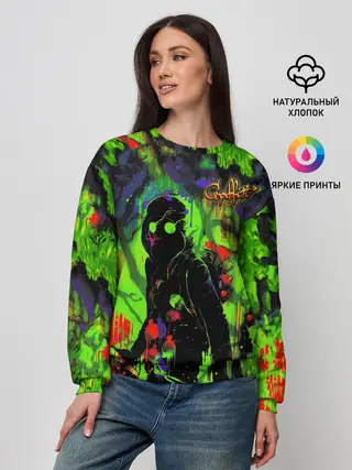 Женский свитшот / Граффити