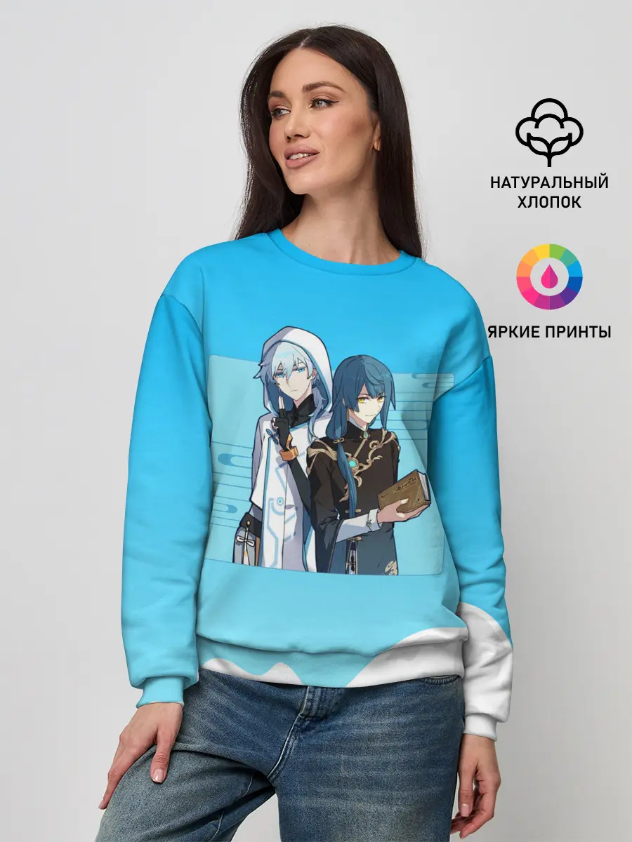 Женский свитшот / Genshin Impact