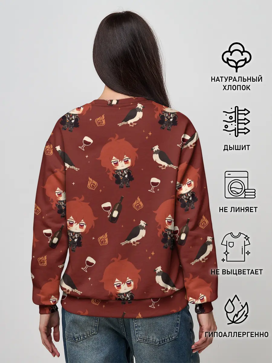 Женский свитшот / Genshin Impact