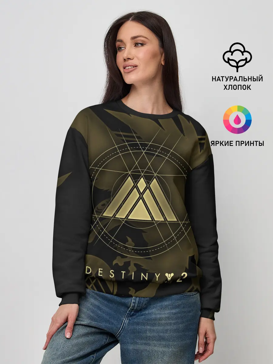 Женский свитшот / DESTINY, WARLOCK