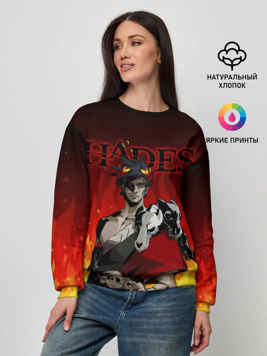 Женский свитшот / HADES ZAGREUS