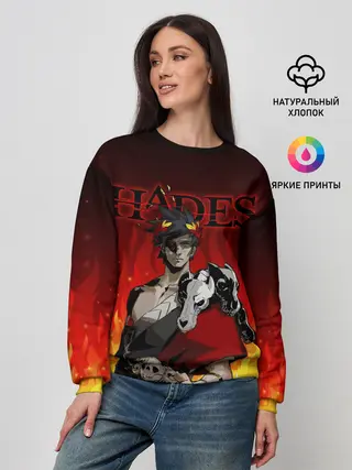 Женский свитшот / HADES ZAGREUS