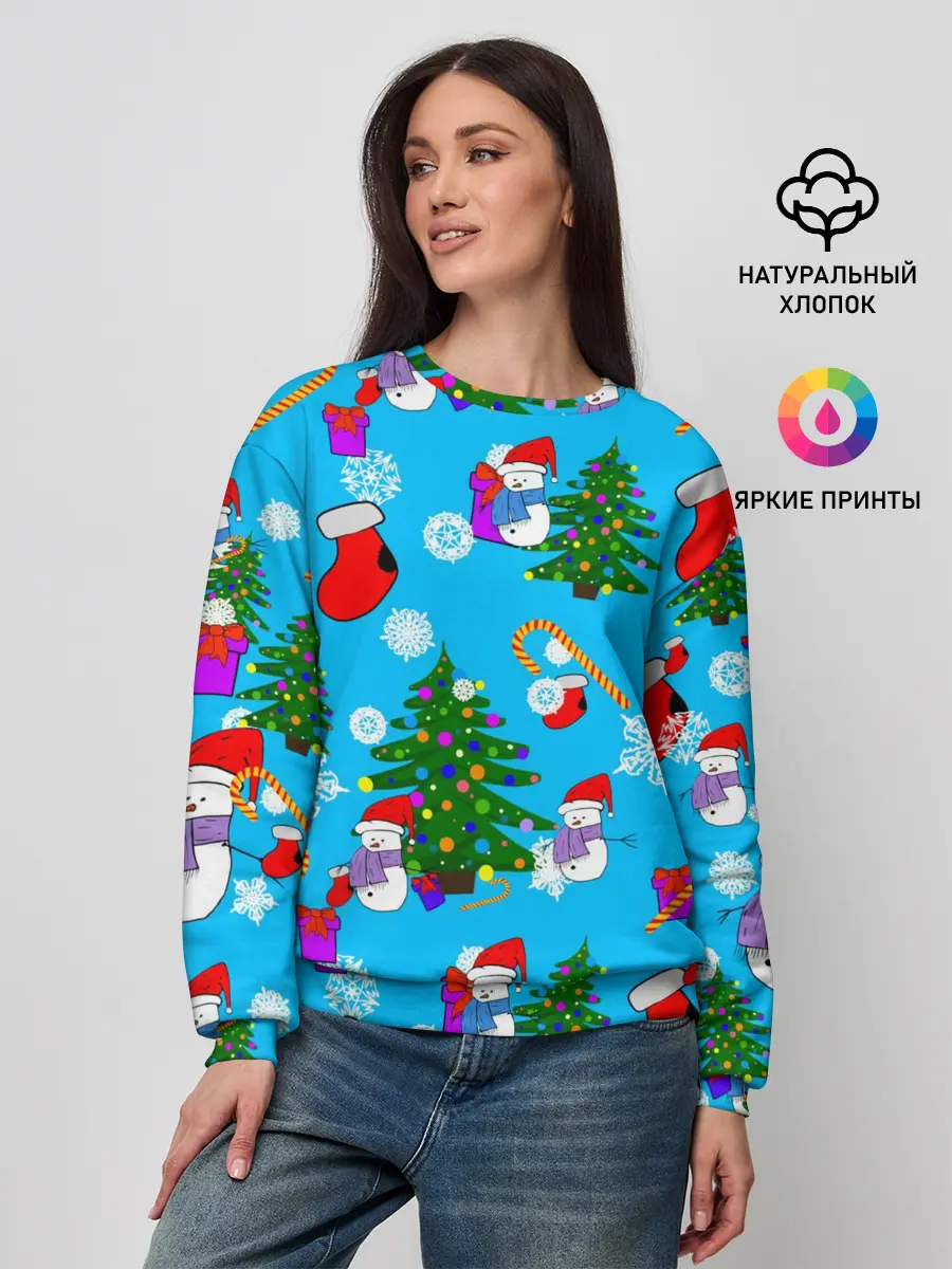 Женский свитшот / Новый год