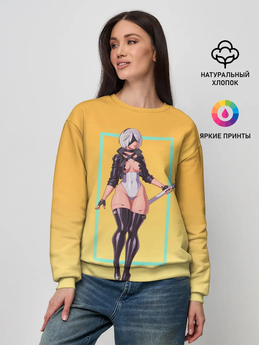 Женский свитшот / Cyber 2b