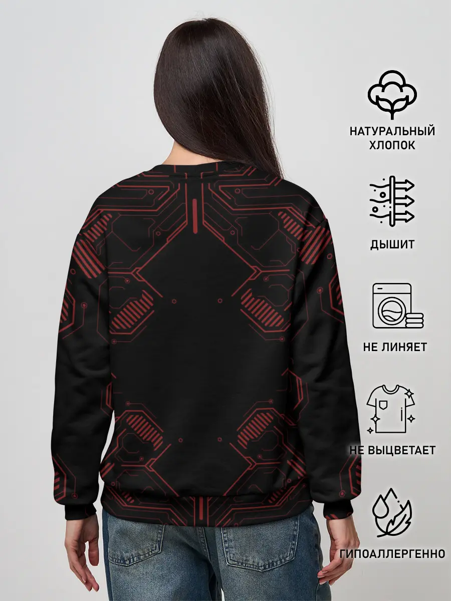 Женский свитшот / Цифровой киберскелет