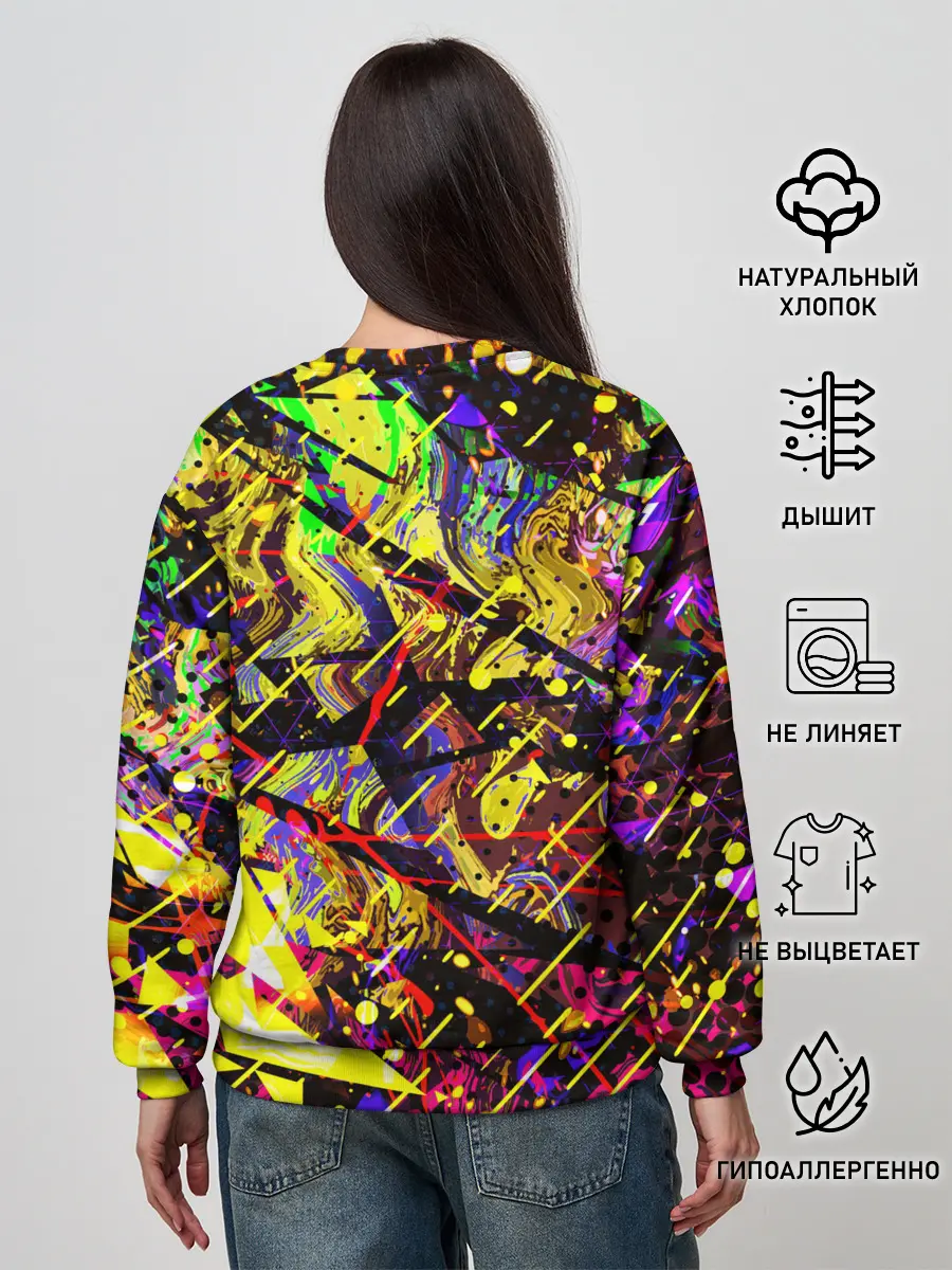 Женский свитшот / Valorant