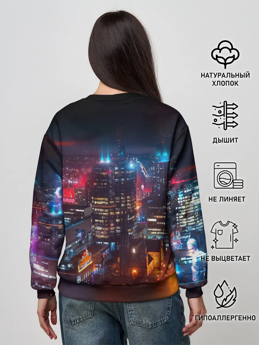 Женский свитшот / Найт сити