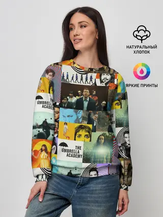 Женский свитшот / АКАДЕМИЯ АМБРЕЛЛА
