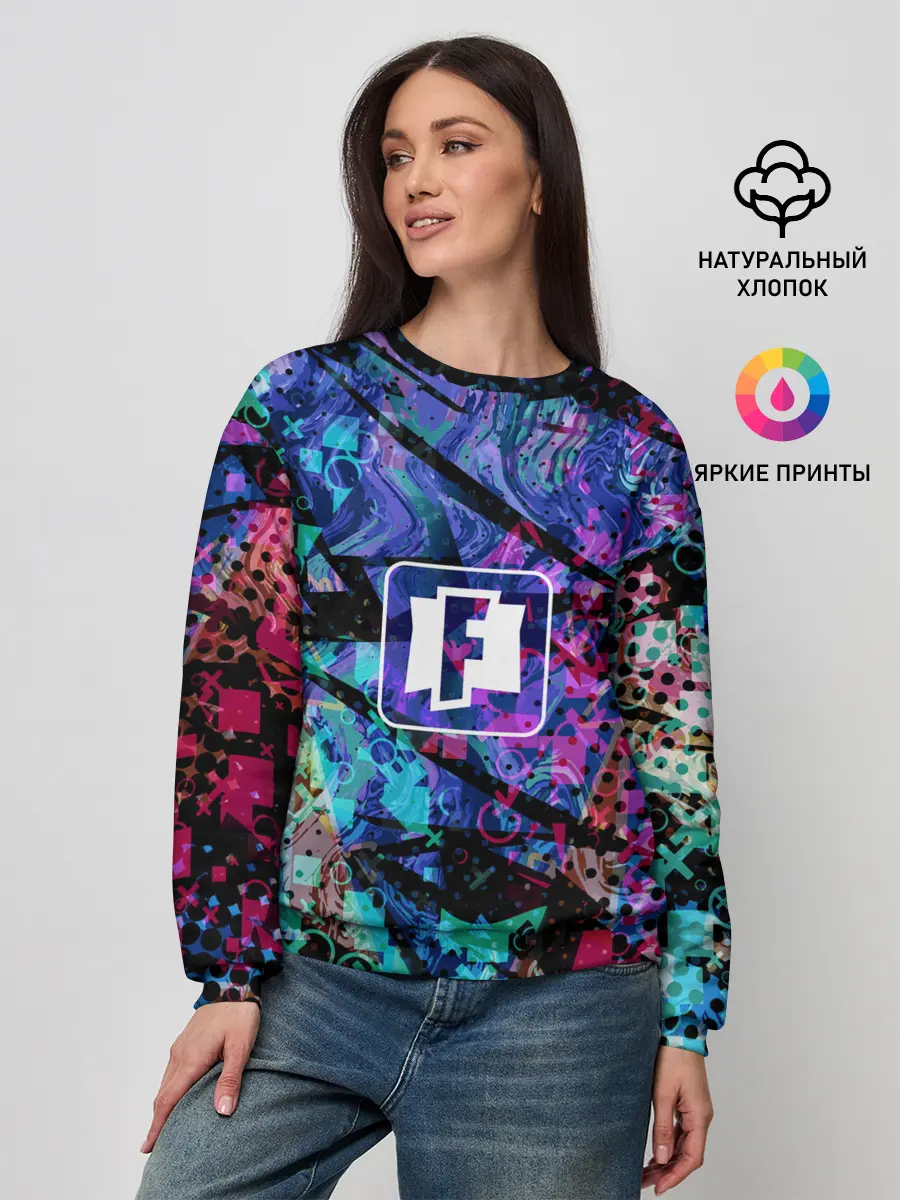 Женский свитшот / Fortnite