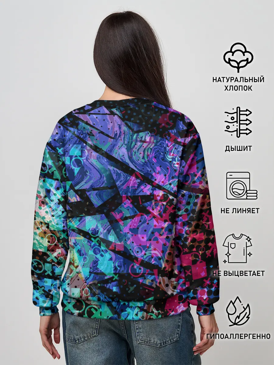 Женский свитшот / Fortnite