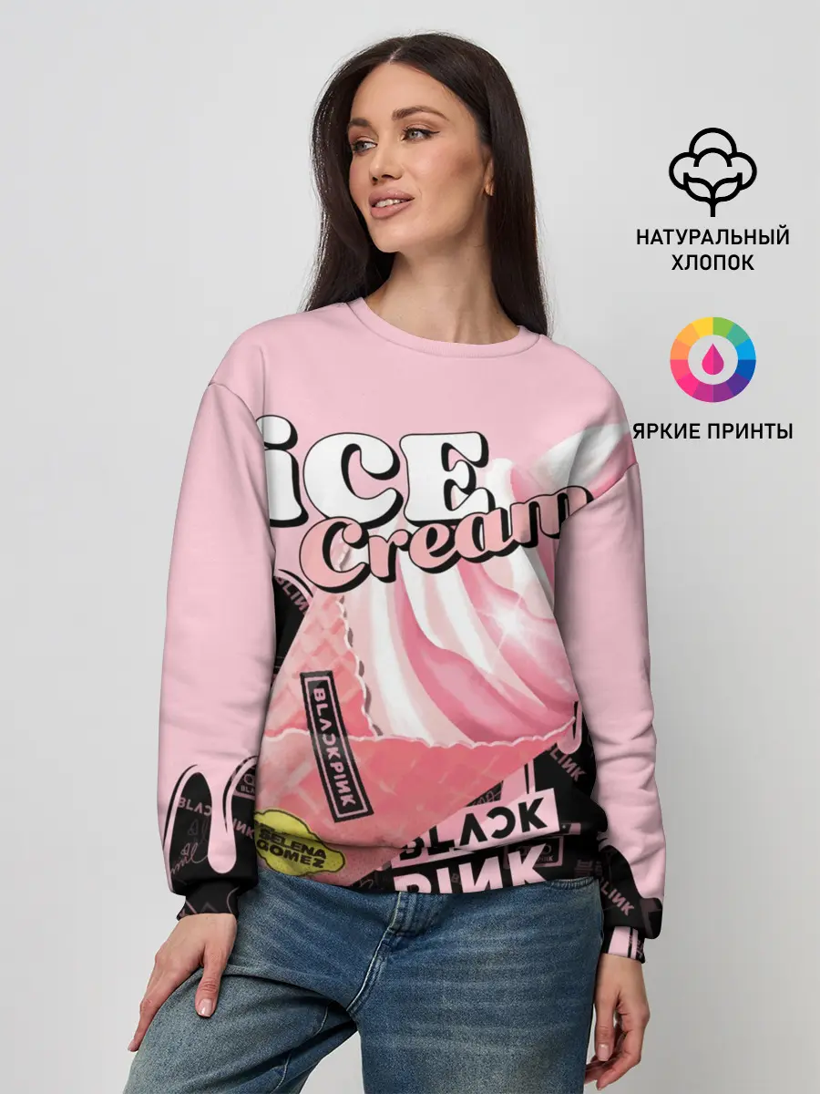 Женский свитшот / BLACKPINK ICE CREAM