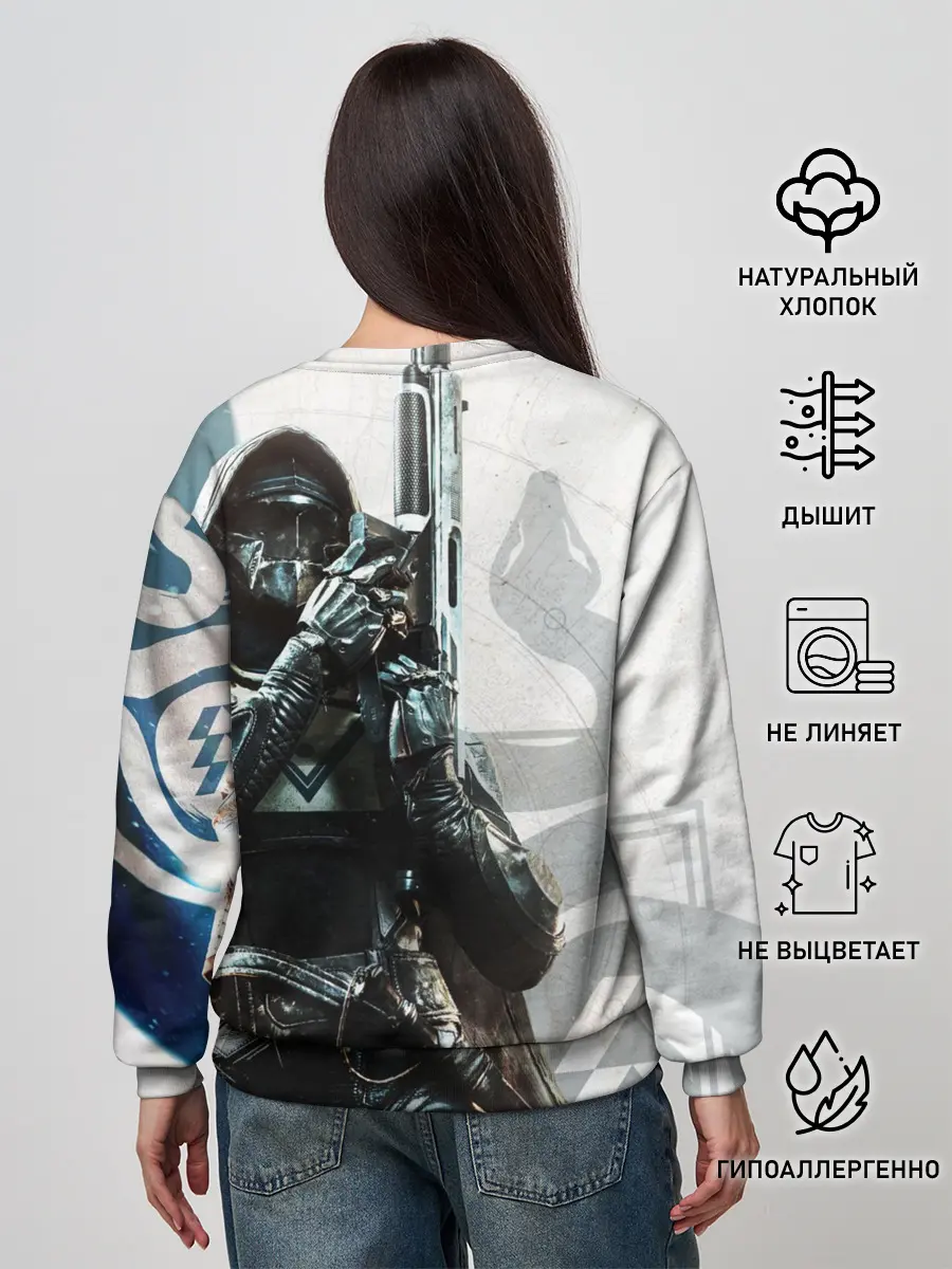 Женский свитшот / DESTINY, HUNTER