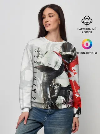 Женский свитшот / DESTINY, TITAN