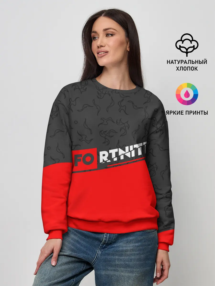 Женский свитшот / Fortnite