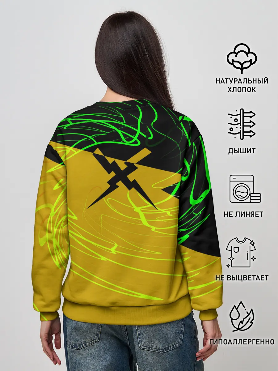 Женский свитшот / Hades