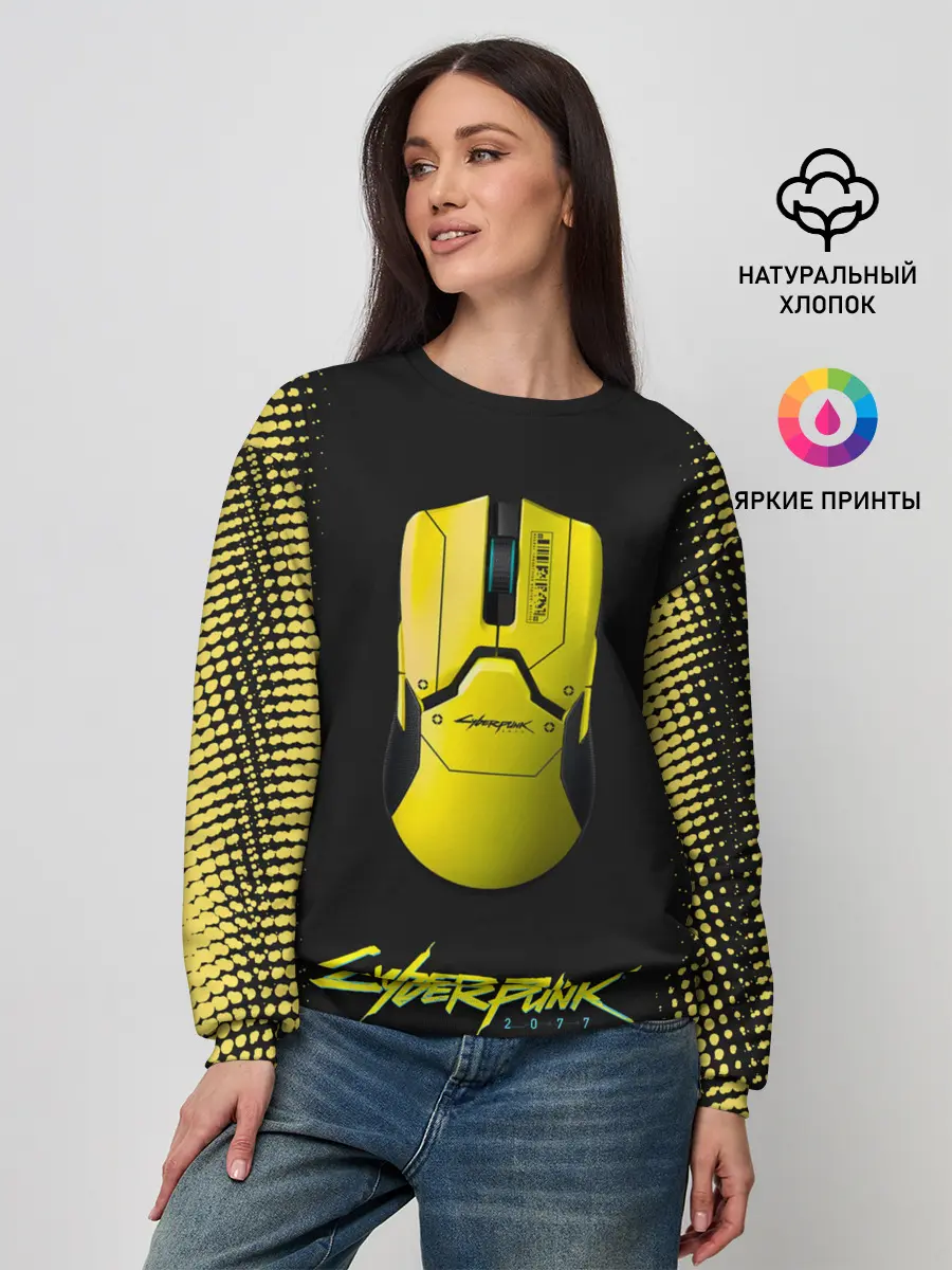 Женский свитшот / cyberpunk 2077