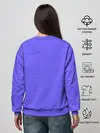 Женский свитшот / Грибосизое Настроение