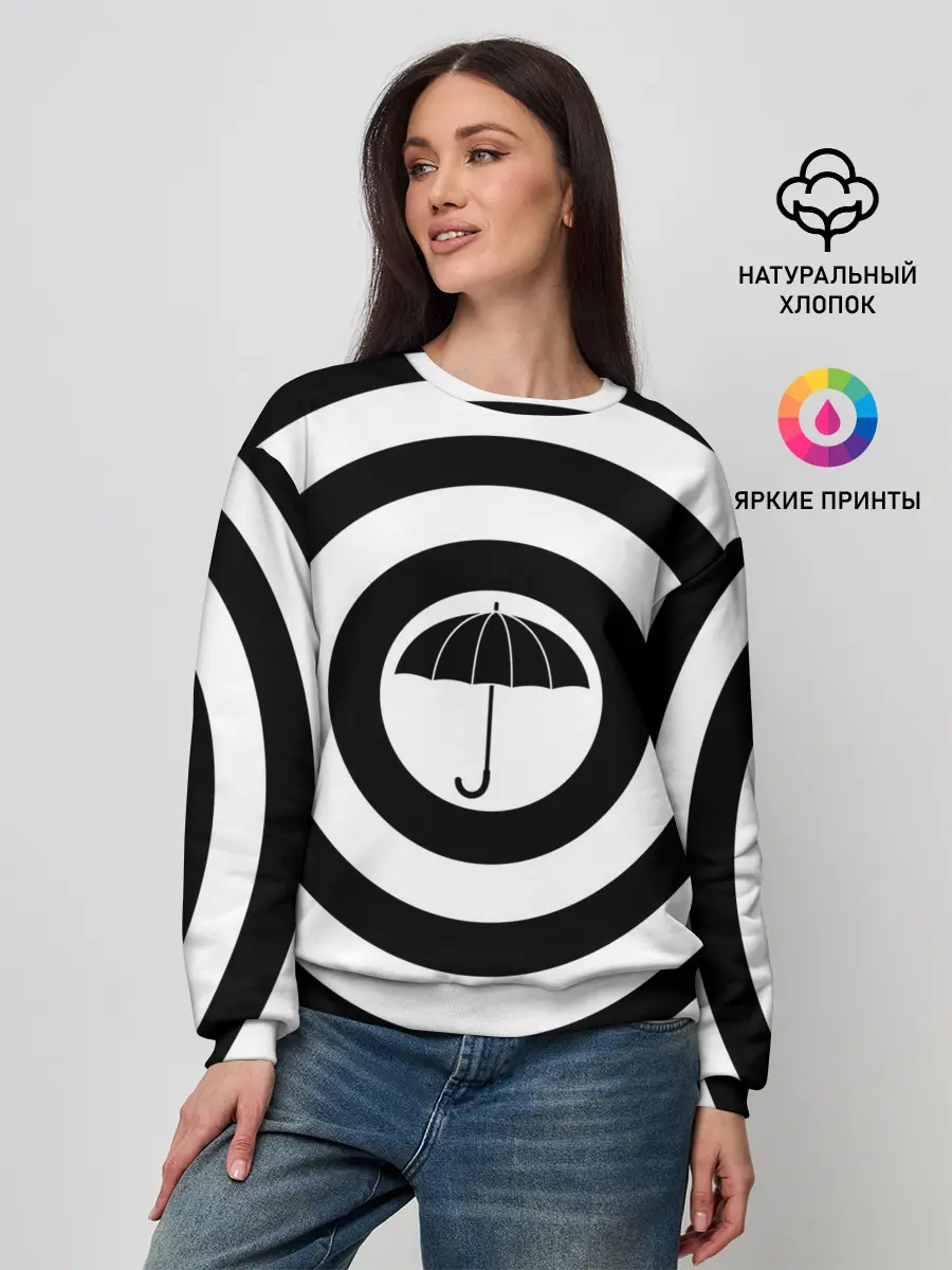 Женский свитшот / Узор Академия Амбрелла