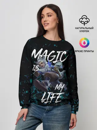 Женский свитшот / Harith Mobile Legends