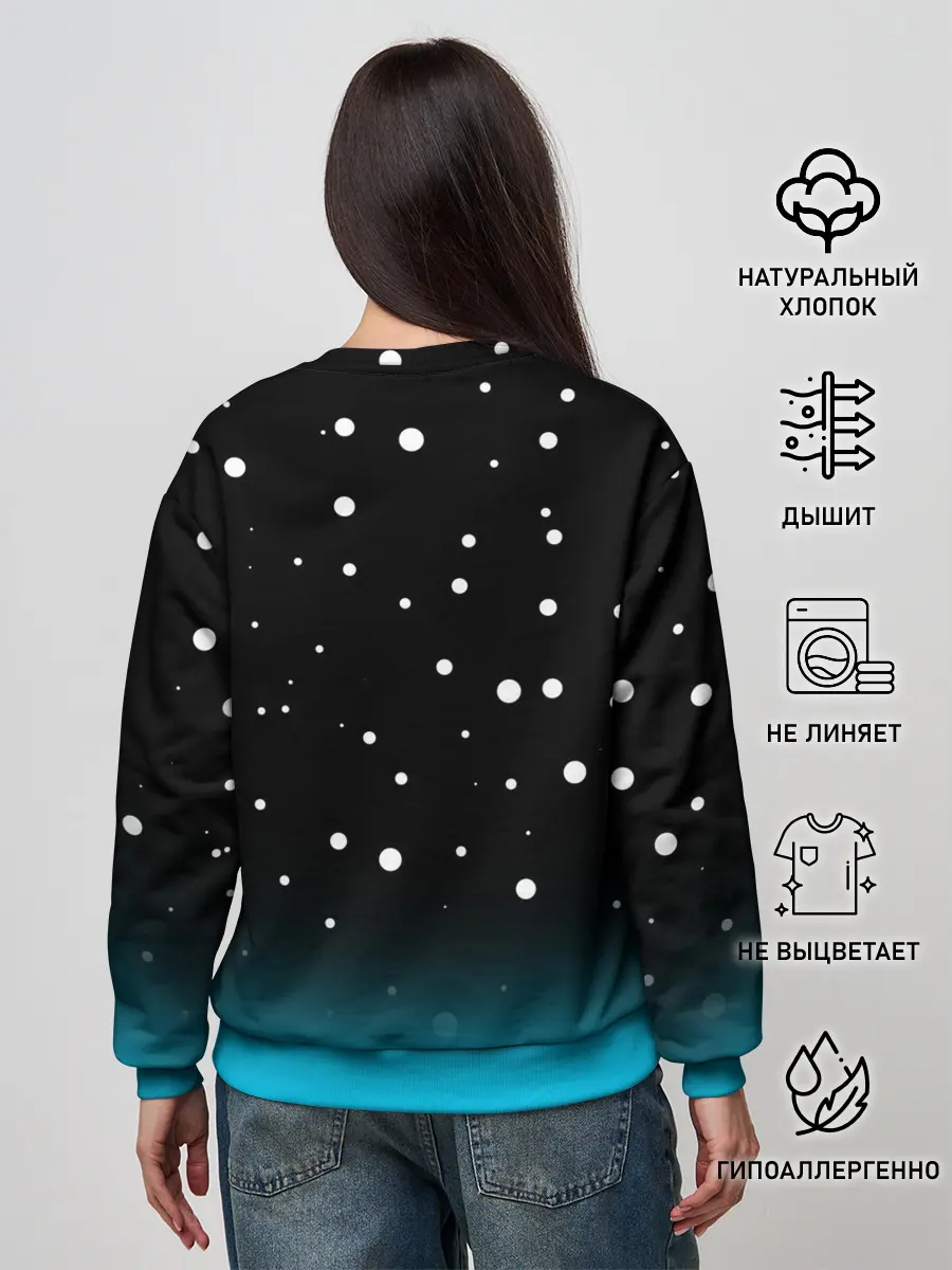 Женский свитшот / HOLLOW KNIGHT