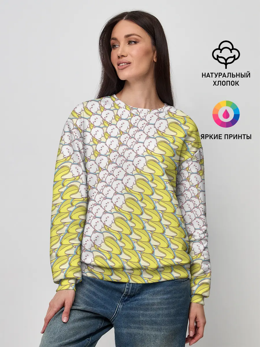 Женский свитшот / Банана-котики