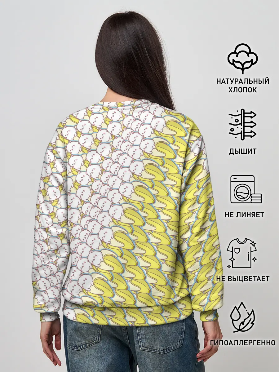Женский свитшот / Банана-котики