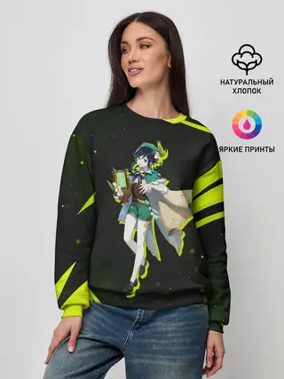 Женский свитшот / Genshin Impact