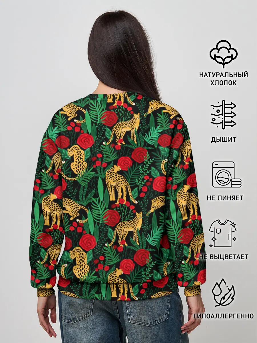 Женский свитшот / Leopards | Леопардовый Паттерн