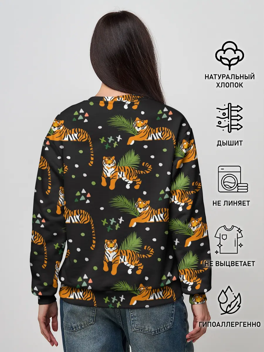 Женский свитшот / Tigers | Тигровый Паттерн