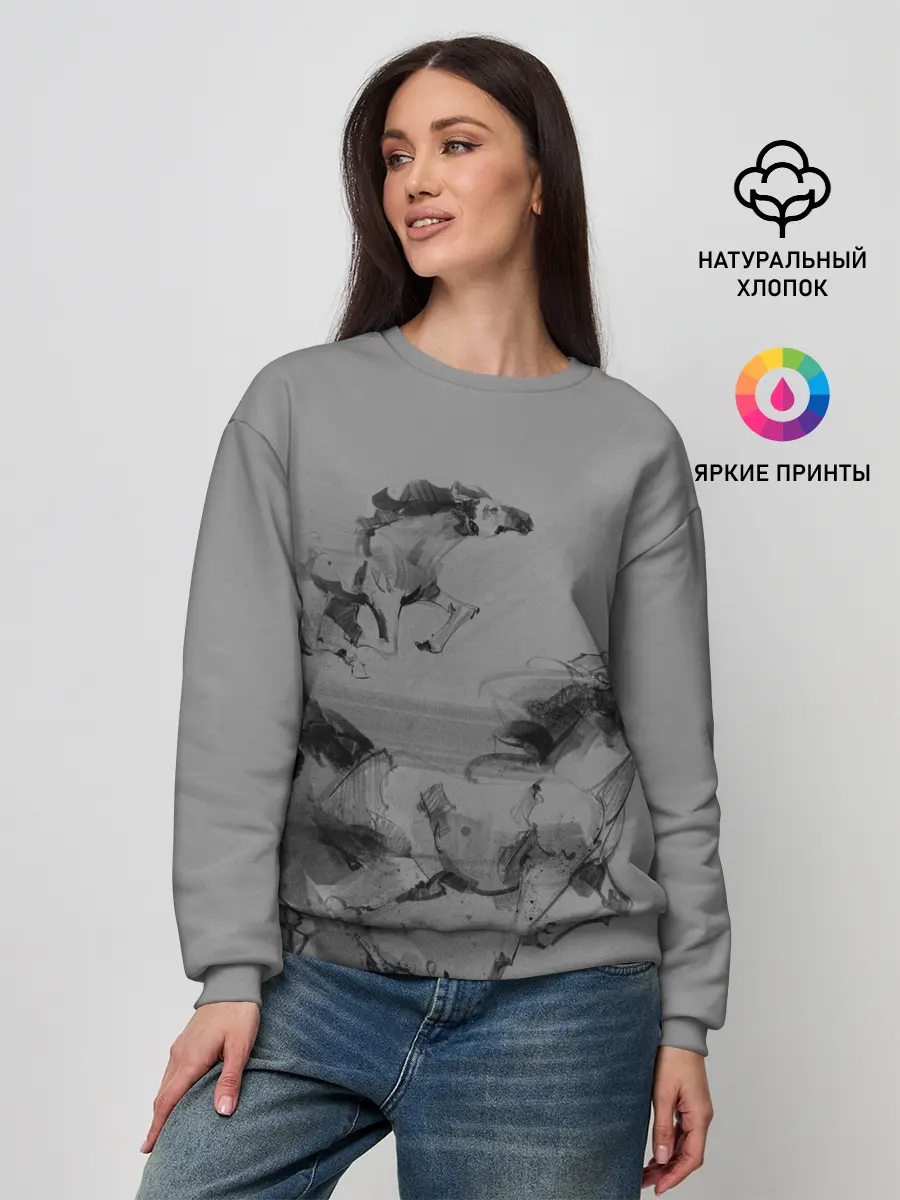 Женский свитшот / кони