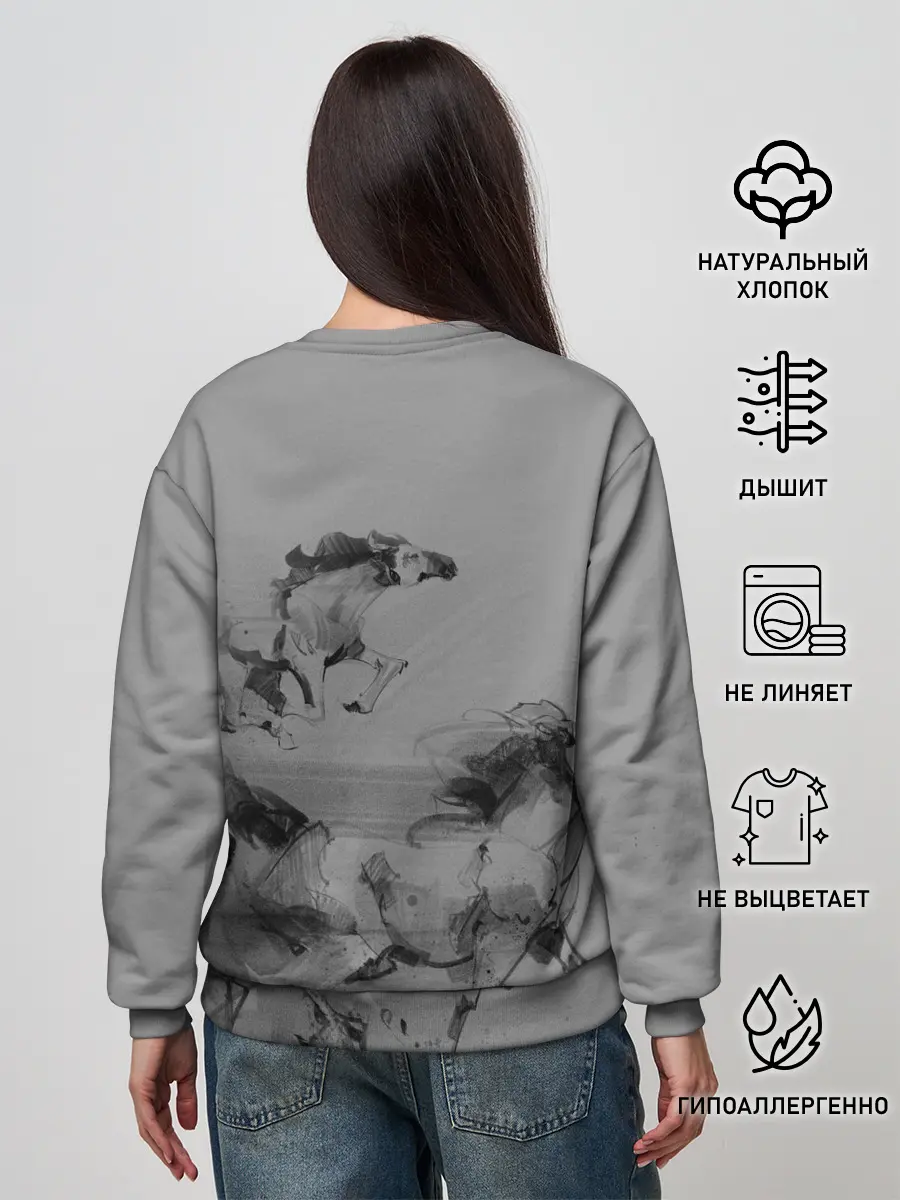 Женский свитшот / кони