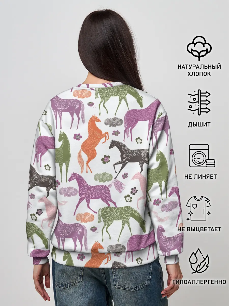 Женский свитшот / лошадки