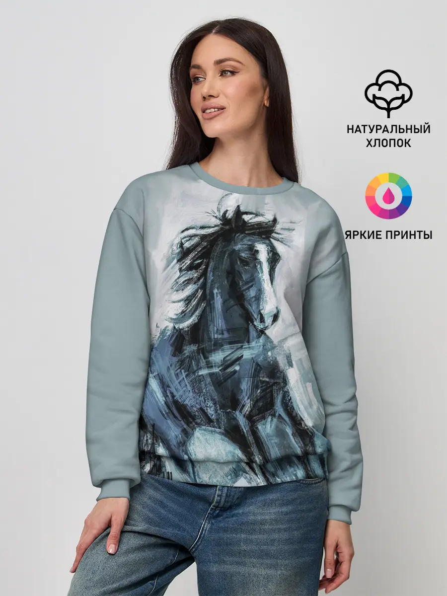 Женский свитшот / нарисованный конь
