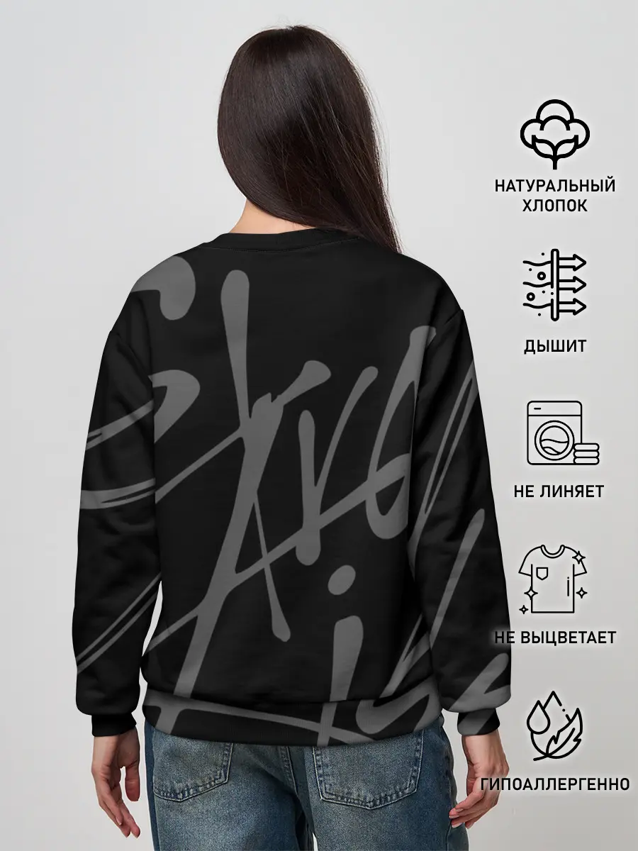 Женский свитшот / STRAY KIDS