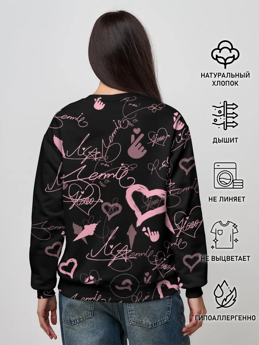 Женский свитшот / BLACKPINK