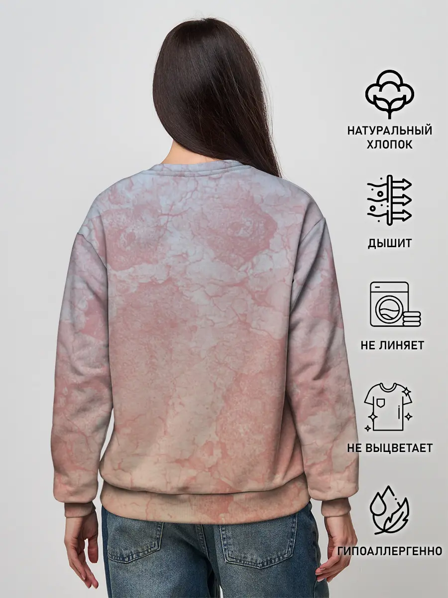 Женский свитшот / Cyber USSR 2077