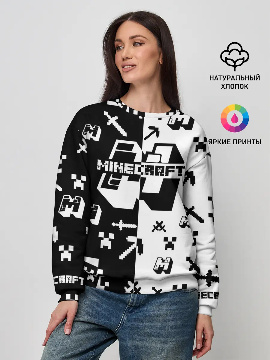 Женский свитшот / Minecraft