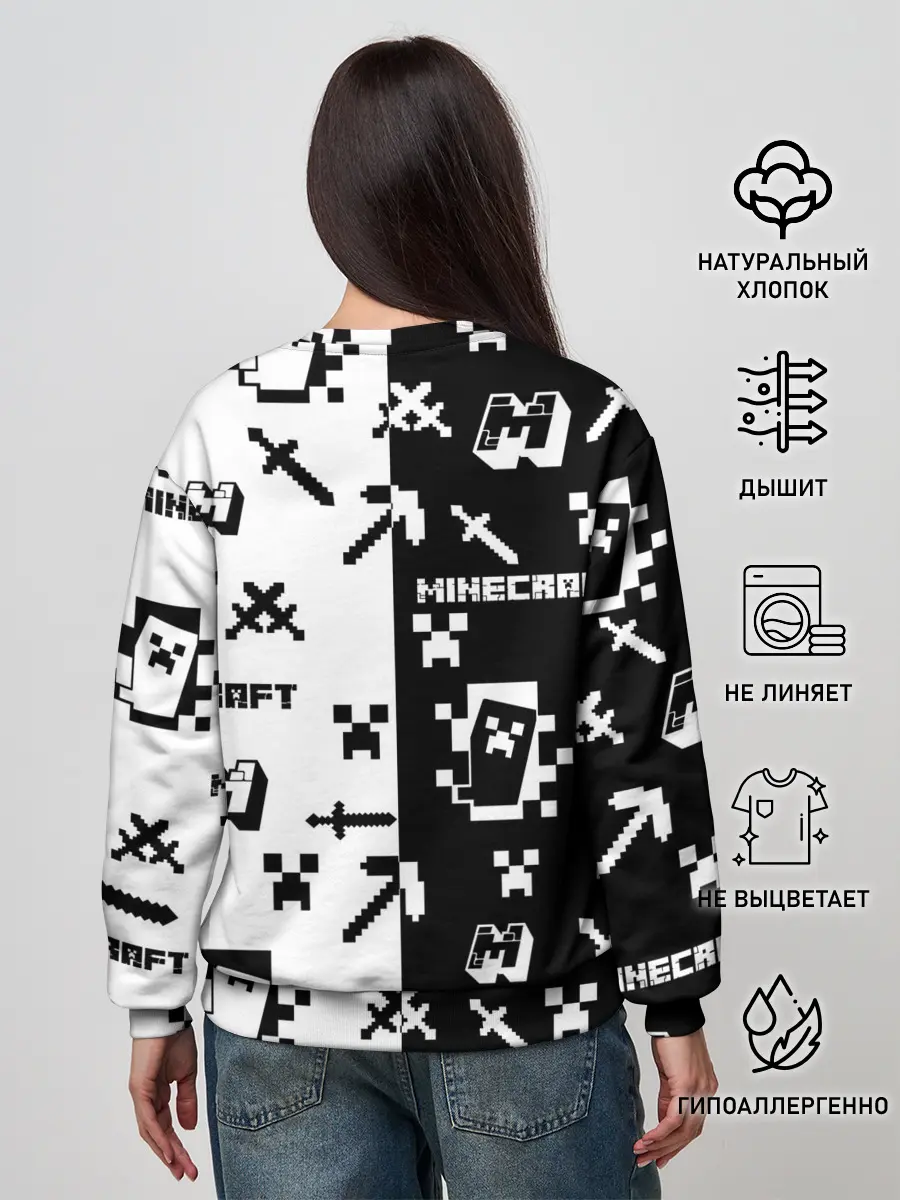 Женский свитшот / Minecraft