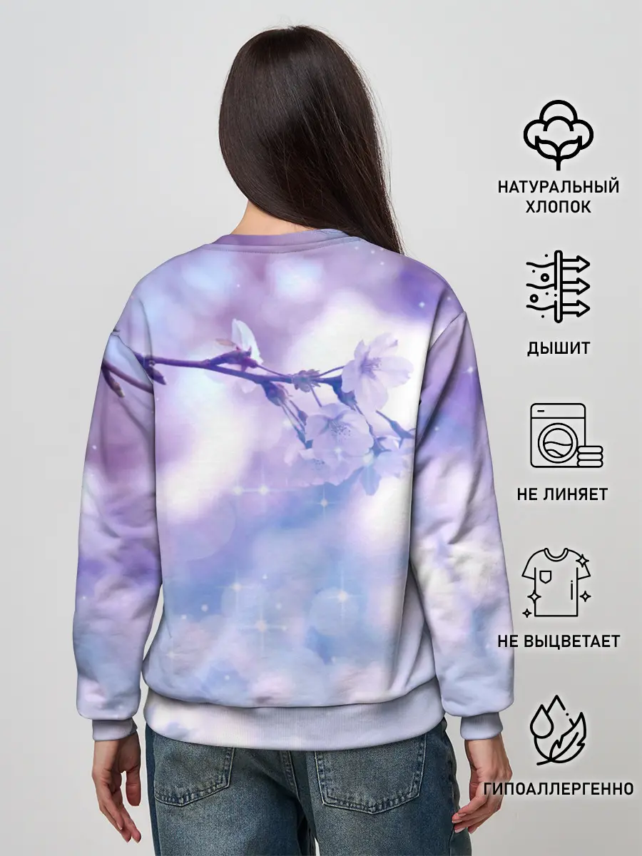 Женский свитшот / Эмилия