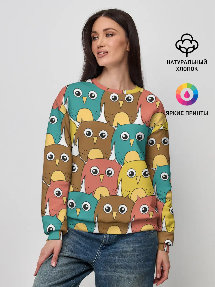 Женский свитшот / Разноцветные совы