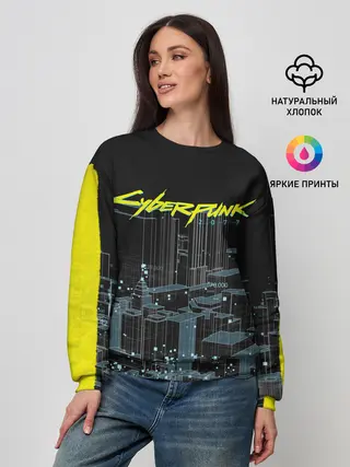 Женский свитшот / Город CYBERPUNK 2077