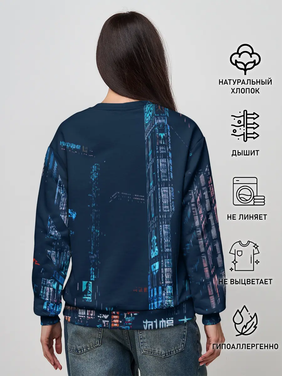 Женский свитшот / Ято на фоне города