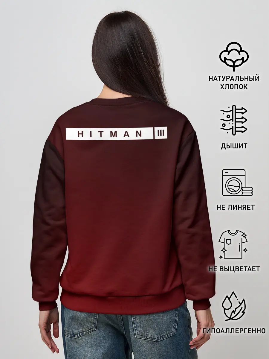 Женский свитшот / Hitman III