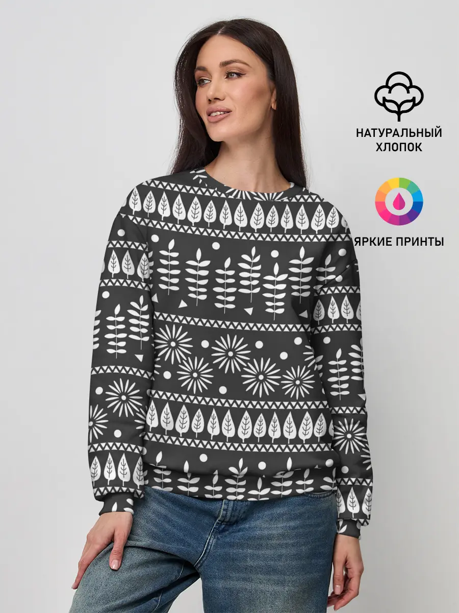 Женский свитшот / Этнические узоры