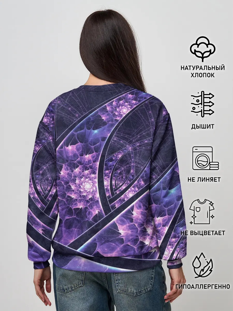 Женский свитшот / АЛЬБЕДО в Назарике