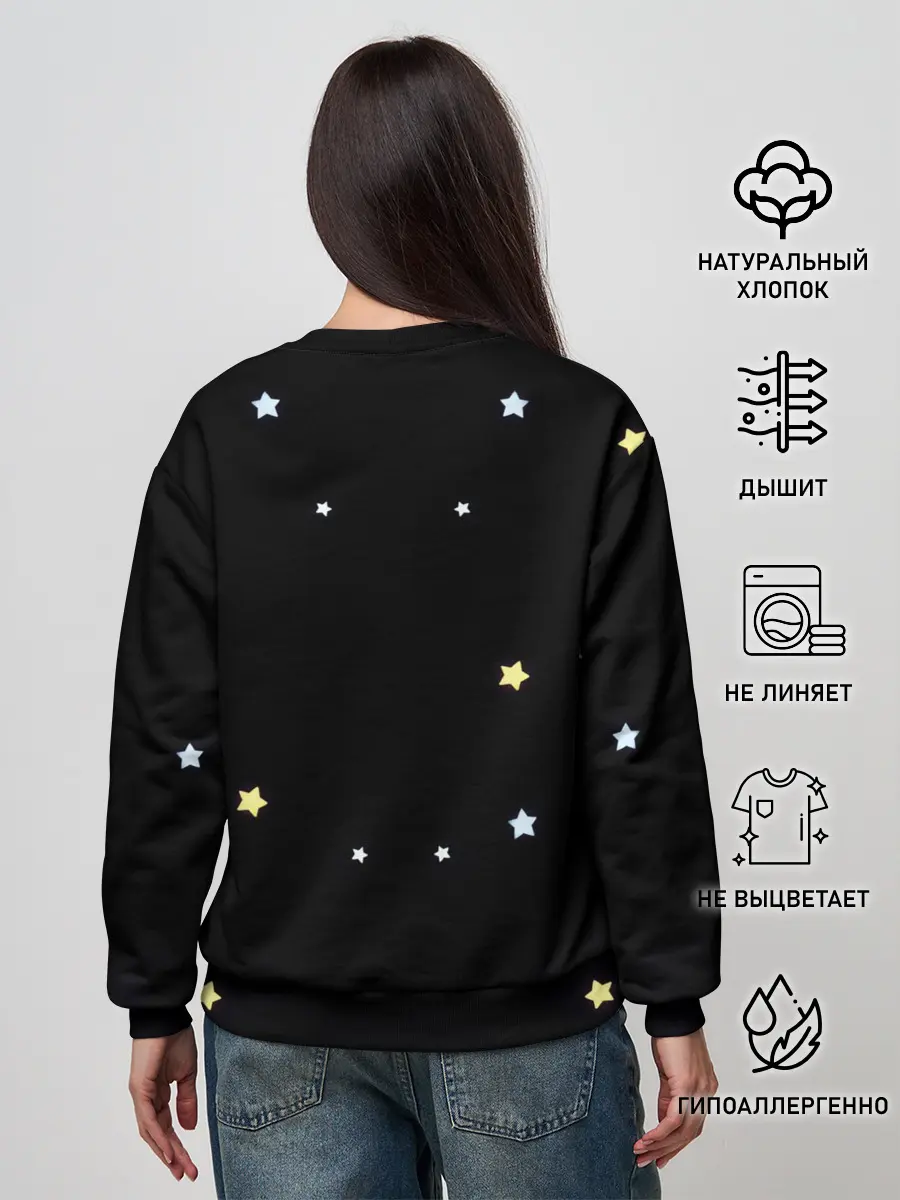 Женский свитшот / Луна