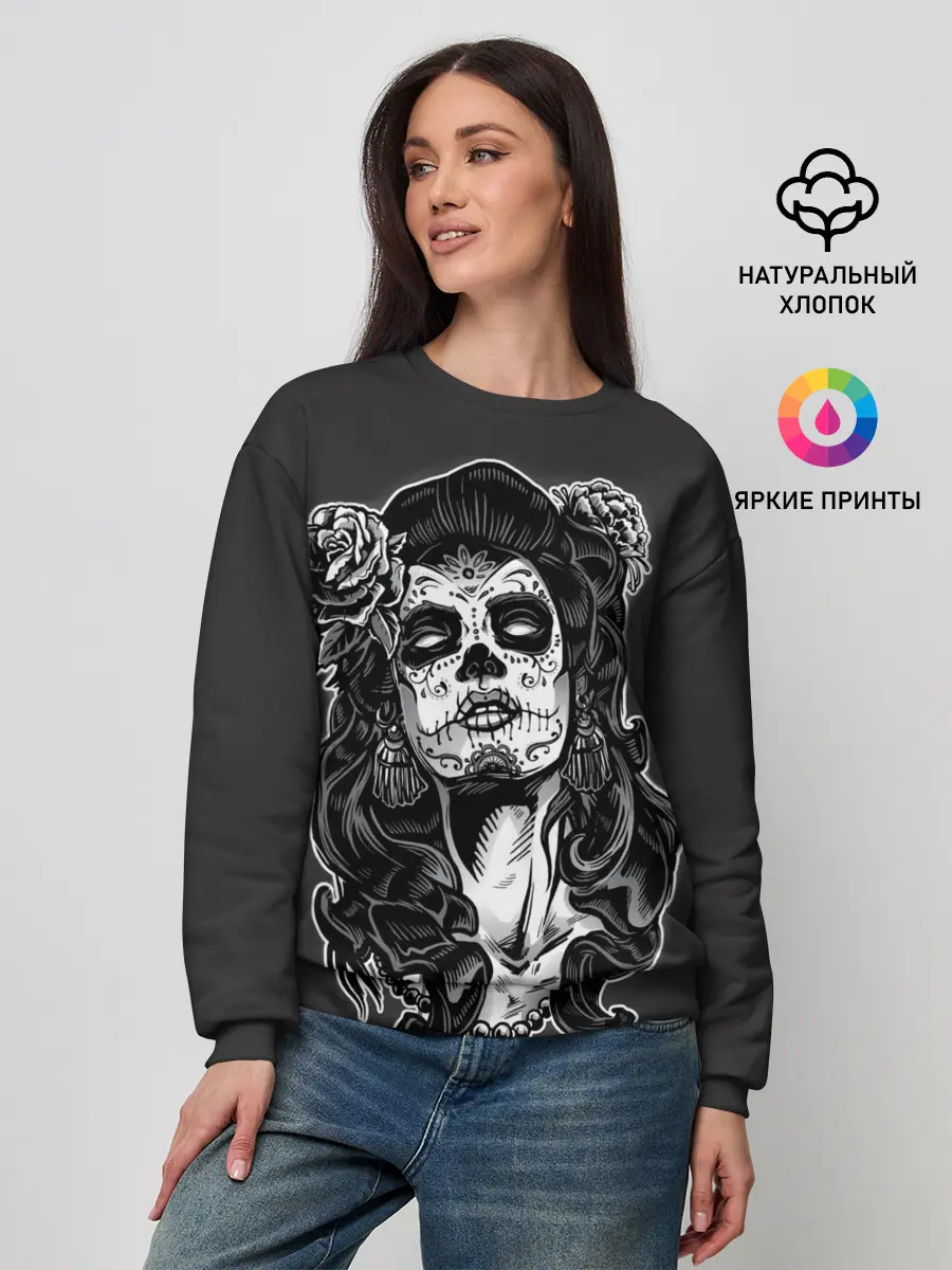 Женский свитшот / Санта Муэрте